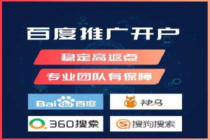 案例分享：SEM优化助力中小企业发展